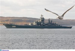 ВМФ России начинает учения в Мировом океане